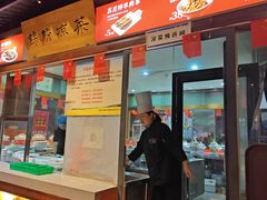 -三晋老田饸饹面(中大街店)