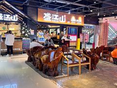 -韩盛·盛江山自助料理(奥体万达店)