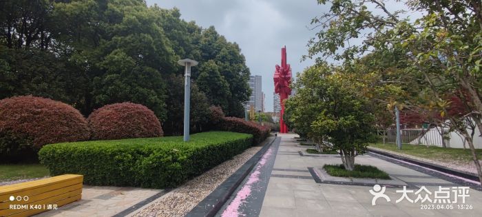 合肥生态公园图片