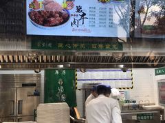 -紫光园清真北京小吃(广渠门内店)