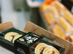 -康欣面包生日蛋糕(幸福店)