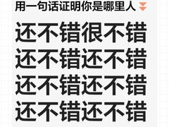 -蒙自源米线大王(花园城商场店)