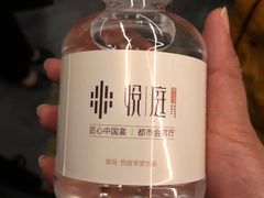 -海派悦庭·海胆烧麦·新融合菜(凯德广场店)