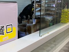 -超级鸡车(华东师大店)