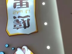 -熟里三文鱼旗舰店(红星店)
