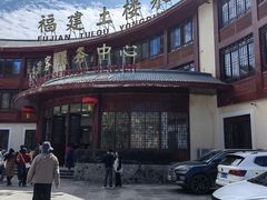 -初溪土楼群