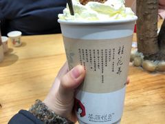 -茶颜悦色(登高路上店)