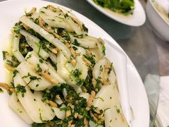 荠菜年糕-鼎泰丰(国贸商城店)