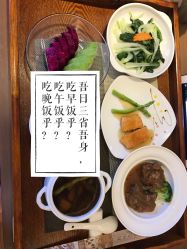 点击看大图 -爱贝蕊恩韩式月子会所(宝安店)