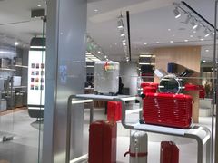 -RIMOWA(广州太古汇店)