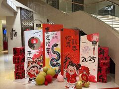 -杭州和达希尔顿逸林酒店·和园中餐厅-杭帮菜名店