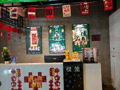 -棂笼·深度沉浸密室(武汉旗舰店)