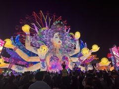 -淄博花灯齐彩城