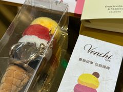 -VENCHI 闻绮(北京国贸商城店)
