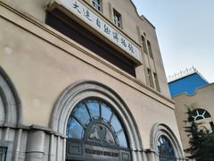 -黑石礁公园