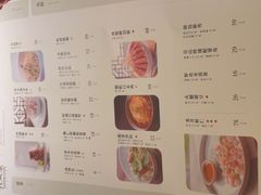 -金牌外婆家(苏州中心店)