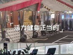-Fitmula斐嘉健身(省体店)