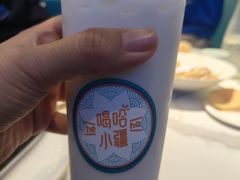 -阿里疆Alijiang·丝路美食·异域风情·清真(长楹天街店)