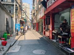 -文运街老粉店(文运街店)