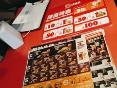 -汉堡王(华润五彩城店)