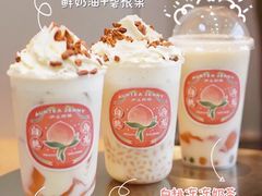 -沪上阿姨鲜果茶(世茂广场宽厚里店)