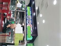 -老回回烩面馆(左家庄店)