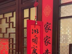 -西贝(六里桥旗舰店)
