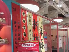 -FAELING PETS美天灵宠物(合生汇店)