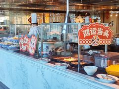 -君悦酒店·乐厨·高空自助餐(青年大街店)