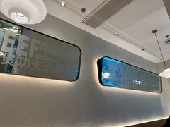 -潮界(LU·ONE凯德晶萃广场店)