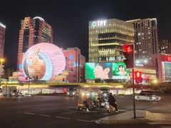 -美罗城