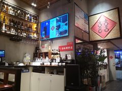 餐具摆设-喜喜水饺