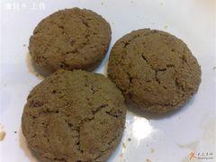 全麦饼-红房子西点(南京东路店)