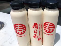 -寿奶茶·鲜奶与茶(合生汇购物中心店)