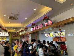 -瞻园老卤面(南京东郊奥特莱斯店)