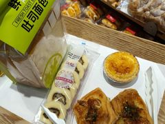 -Caidie Bakery采蝶轩(百越店)