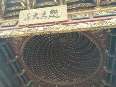 -庆安会馆