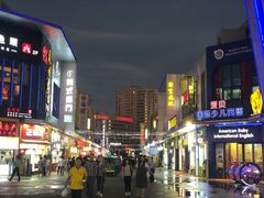 -万达广场(松江店)