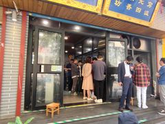 -清真马虎面馆(西七路店)