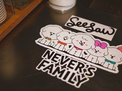 -Seesaw Coffee(上生新所店)