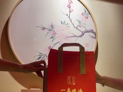 -小吊梨汤·北京菜·烤鸭(长安商场-首都博物馆店)