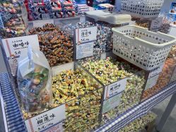 -大白兔奶糖(南锣鼓巷店)