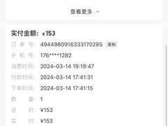 -吴老幺火锅(三林店)