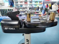 -五环Outlets(高新工厂店)