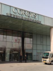 -首都机场东海康得思酒店婚宴·宴会厅·宝宝宴·生日宴