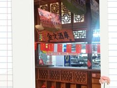 -东道煮牛肉火锅(东盛大街店)