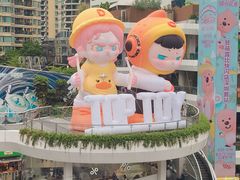 -BeauTea水仙(coco park店)