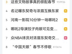 -约翰·菲茨杰拉德·肯尼迪国际机场