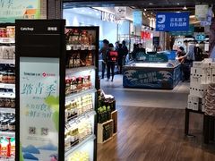 -7fresh七鲜(大族广场店)