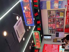 -澳门陈光记烧味饭店(万象城店)